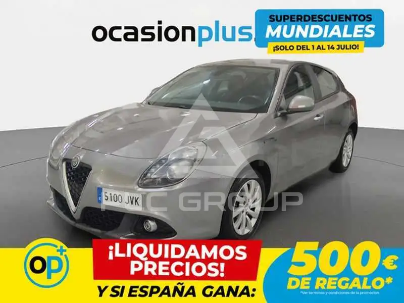 2016 Alfa Romeo Giulia