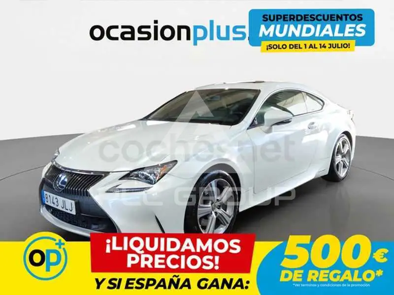 2016 Lexus RC