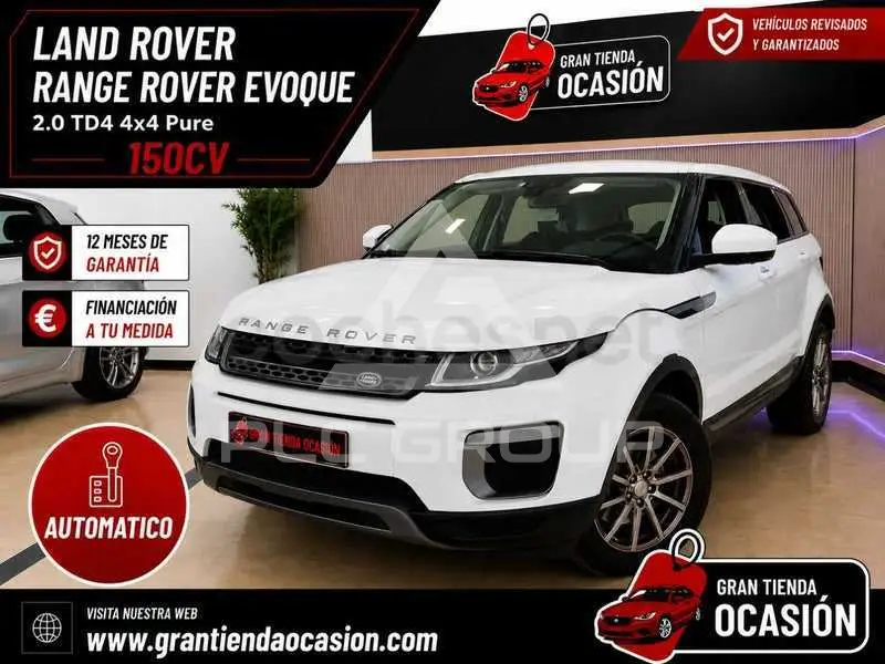 2016 Land Rover range rover evoque