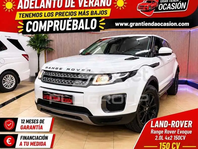 2016 Land Rover range rover evoque