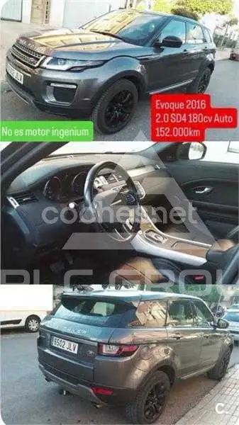 2016 Land Rover range rover evoque