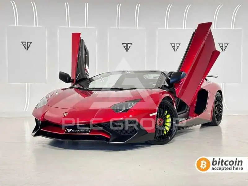 2016 Lamborghini Aventador