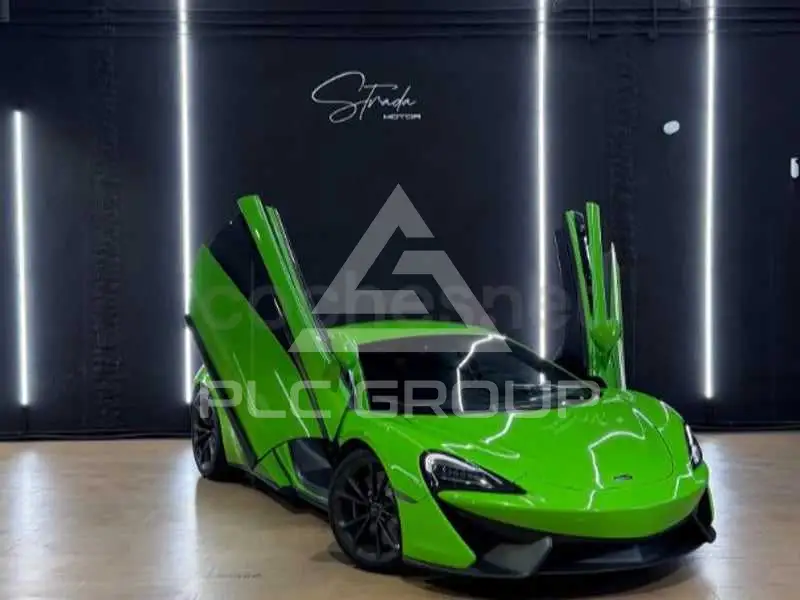 2016 McLaren 540C