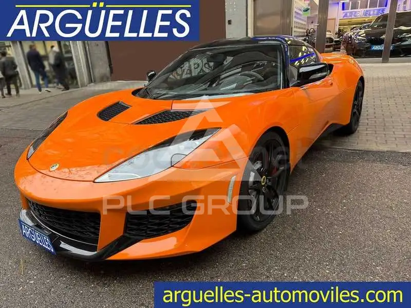 2016 Lotus 