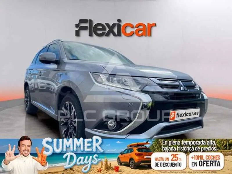2017 Mitsubishi OUTLANDER
