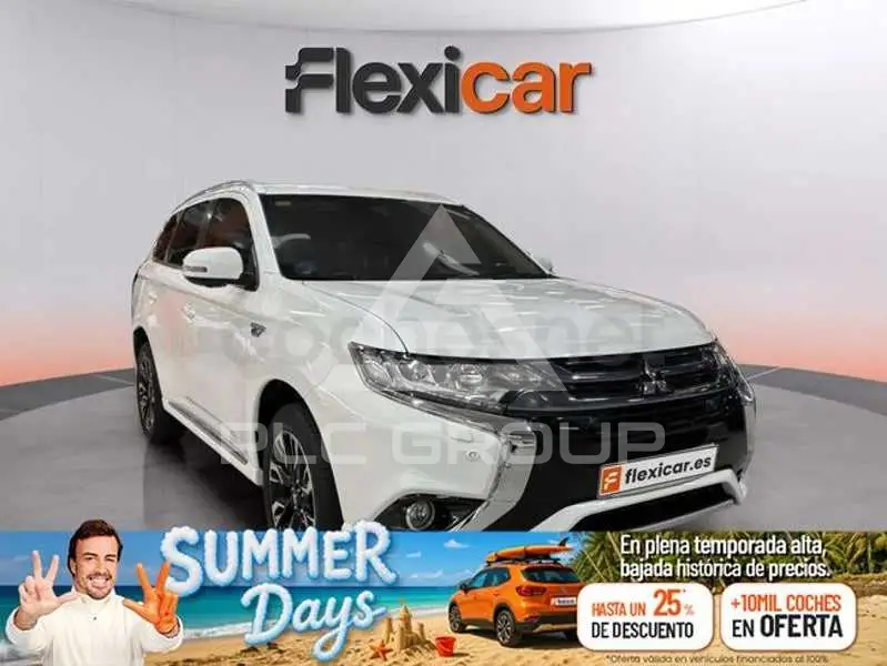 2017 Mitsubishi OUTLANDER