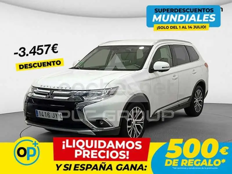 2017 Mitsubishi OUTLANDER