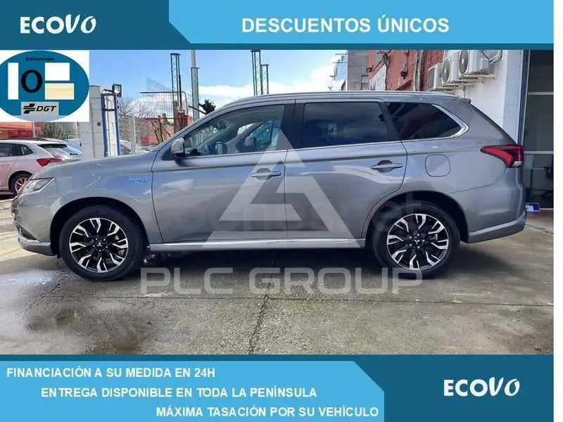 2017 Mitsubishi OUTLANDER