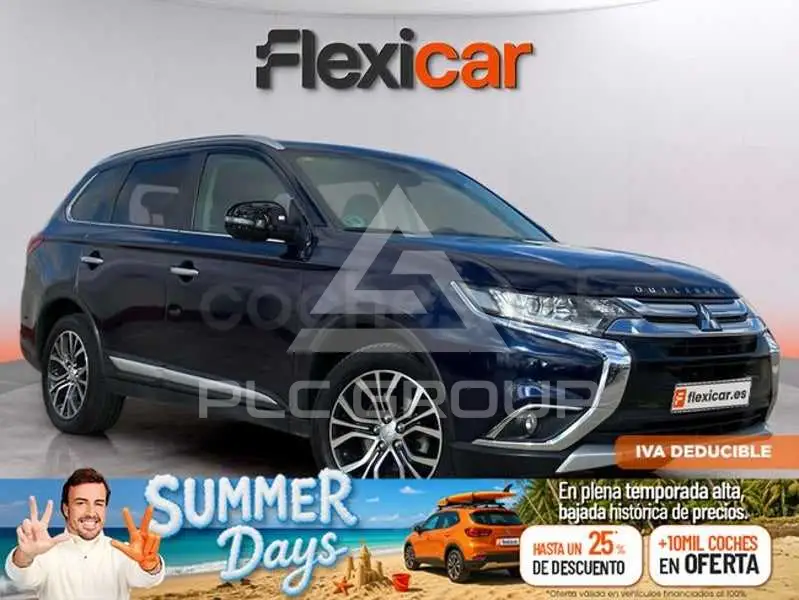 2017 Mitsubishi OUTLANDER