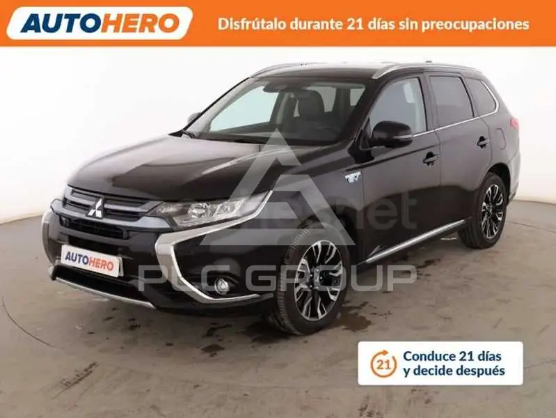 2017 Mitsubishi OUTLANDER