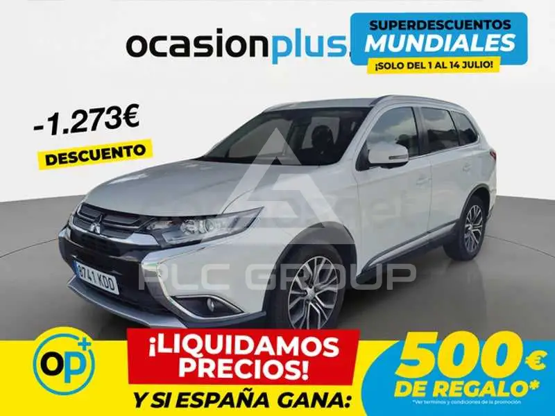 2017 Mitsubishi OUTLANDER