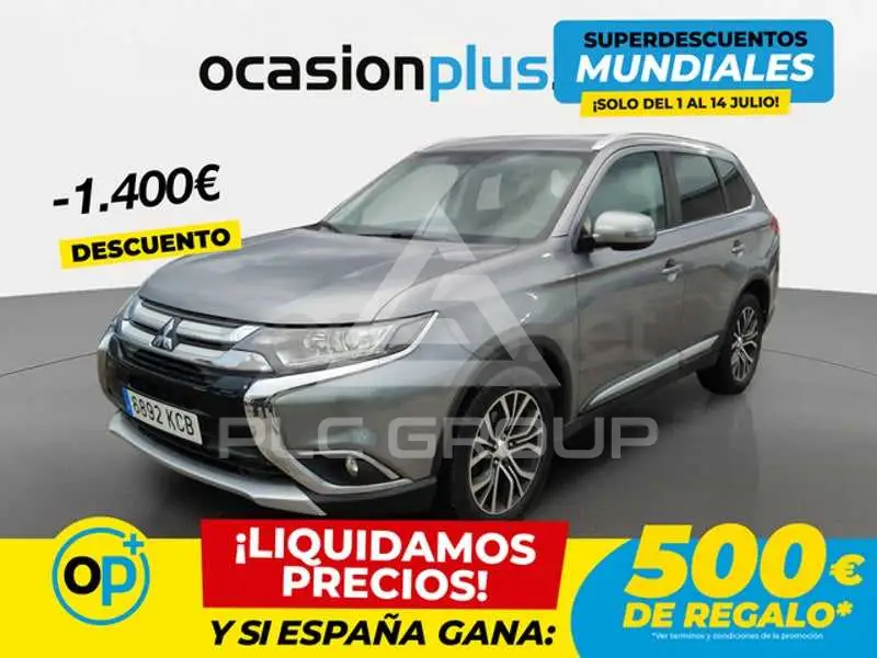 2017 Mitsubishi OUTLANDER