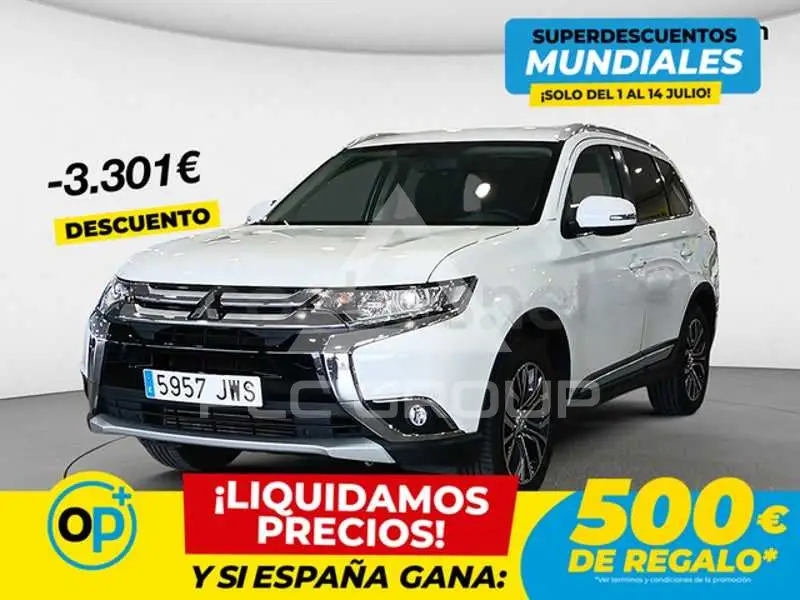 2017 Mitsubishi OUTLANDER