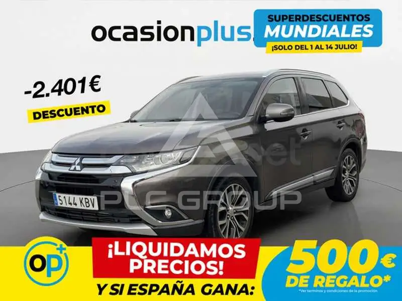 2017 Mitsubishi OUTLANDER