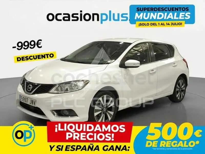2017 Nissan Pulsar