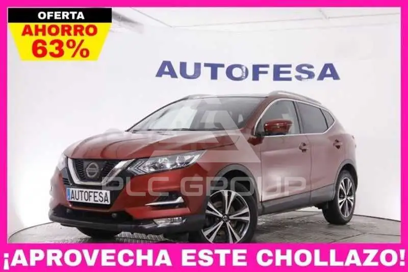 2017 Nissan QASHQAI