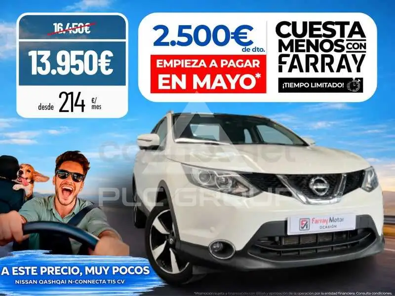 2017 Nissan QASHQAI