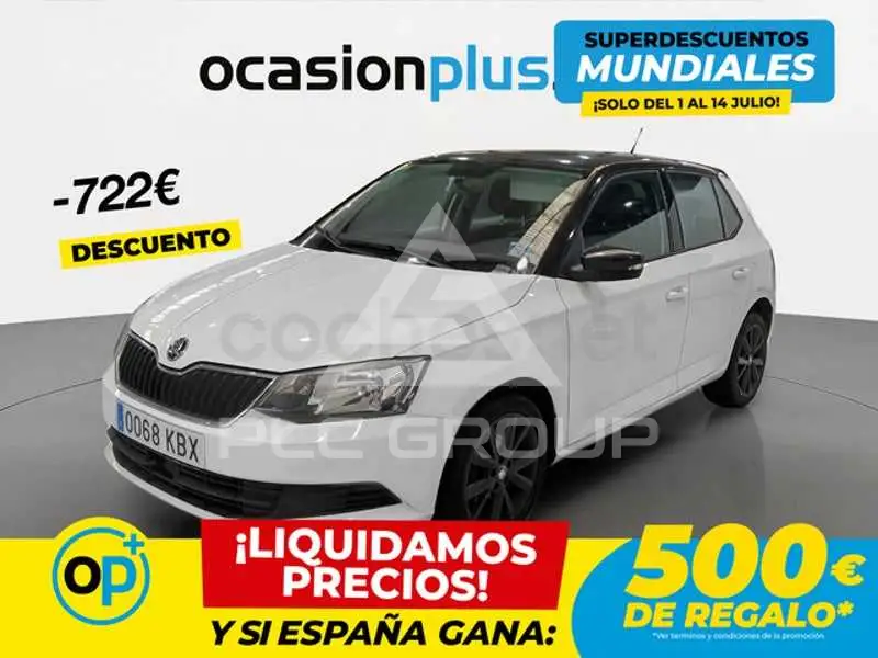 2017 Skoda Fabia