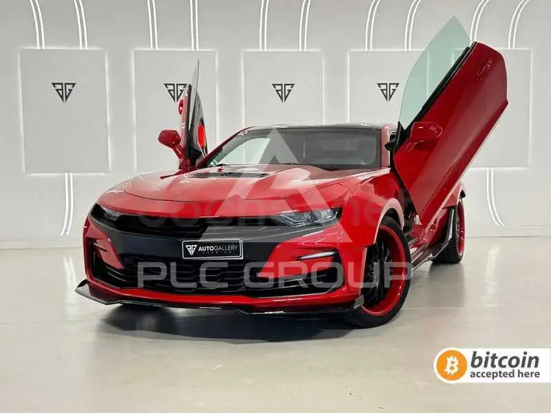2017 Chevrolet Camaro