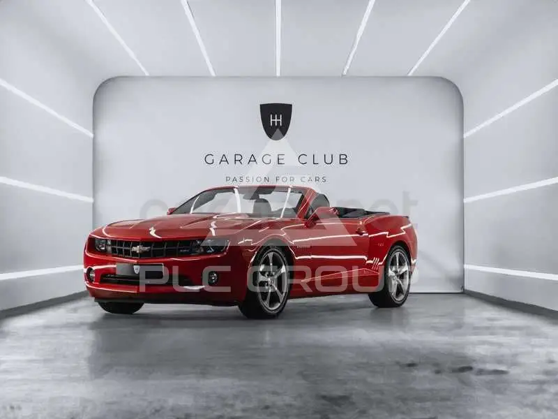 2017 Chevrolet Camaro