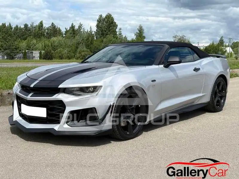 2017 Chevrolet Camaro