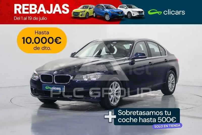 2017 BMW 3 series