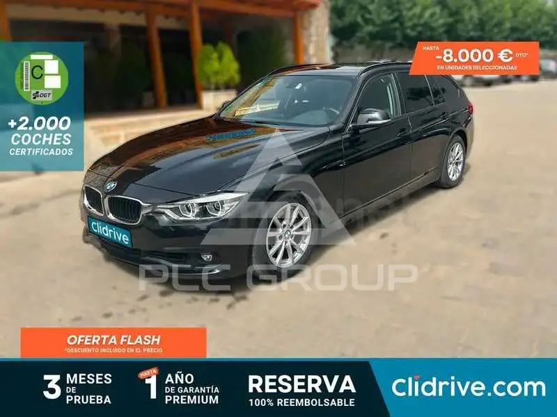 2017 BMW 3 series