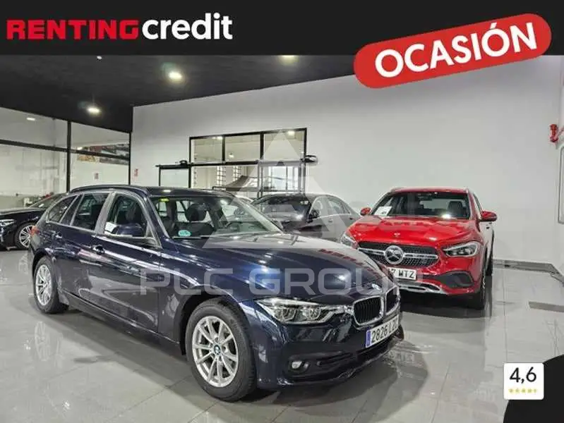 2017 BMW 3 series