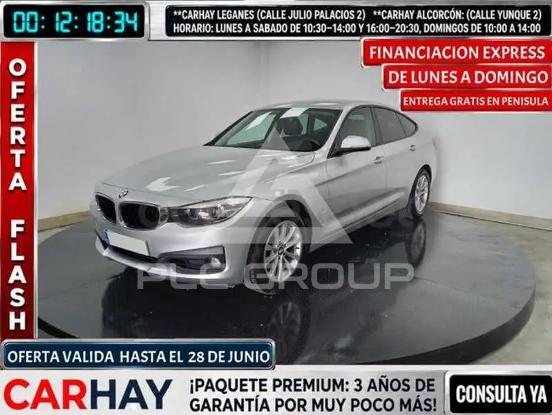 2017 BMW 3 series