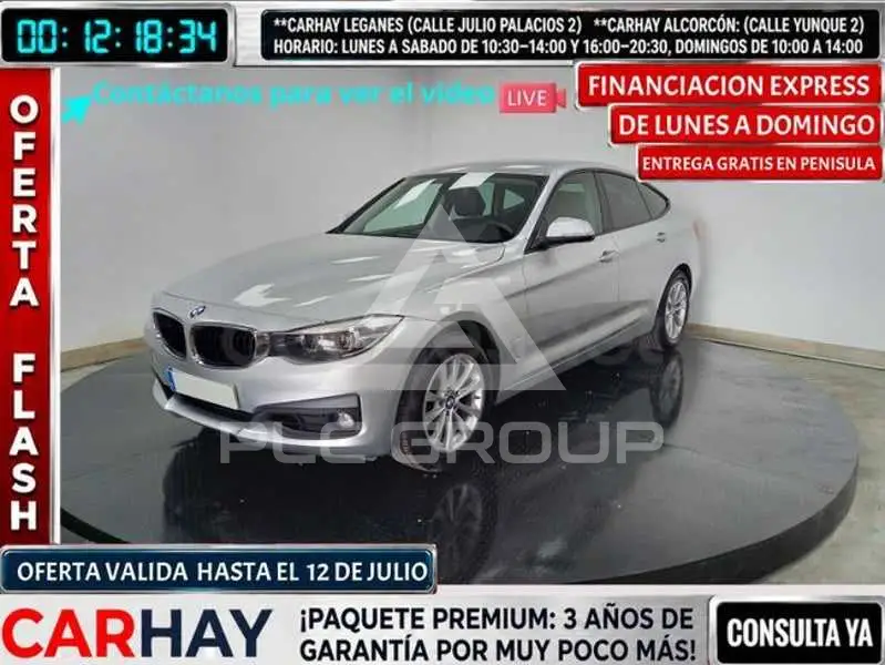2017 BMW 3 series