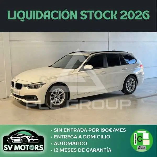 2017 BMW 3 series