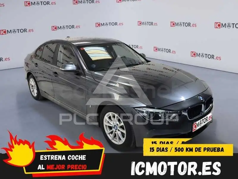 2017 BMW 3 series