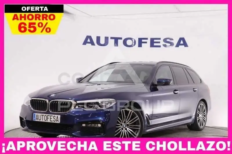 2017 BMW 5 series