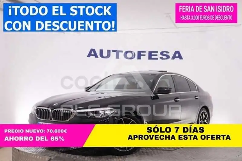 2017 BMW 5 series