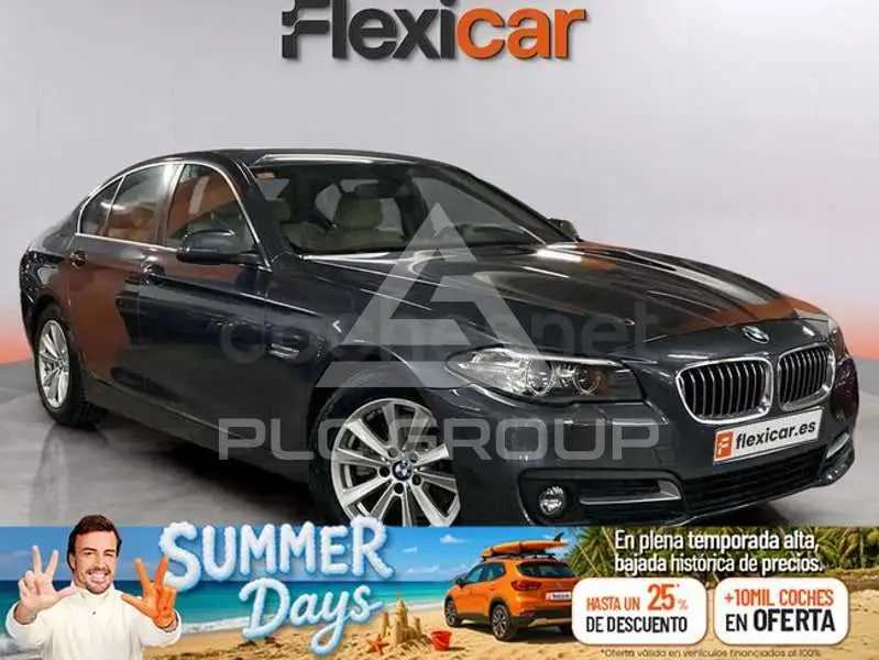 2017 BMW 5 series