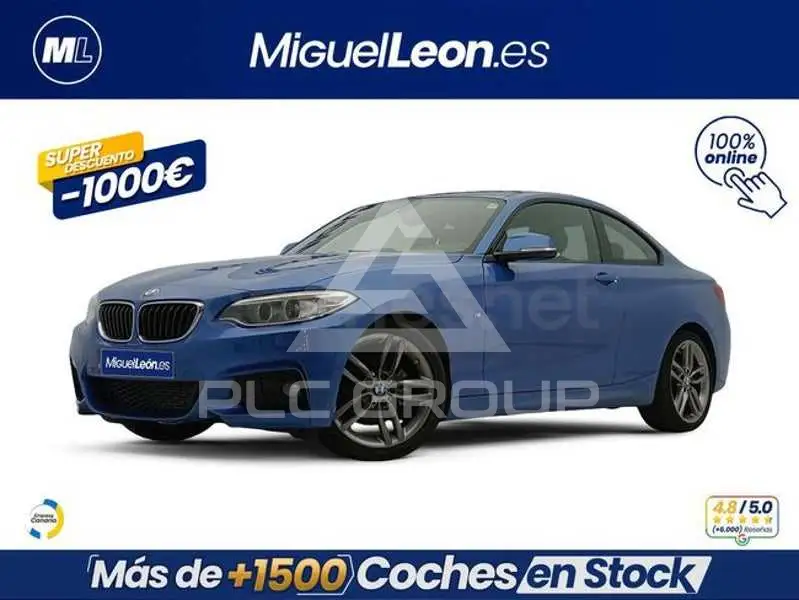2017 BMW 2 Series