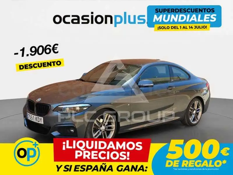 2017 BMW 2 Series