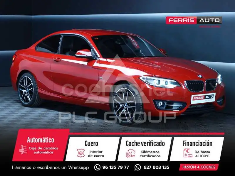 2017 BMW 2 Series