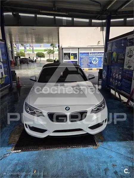 2017 BMW 2 Series