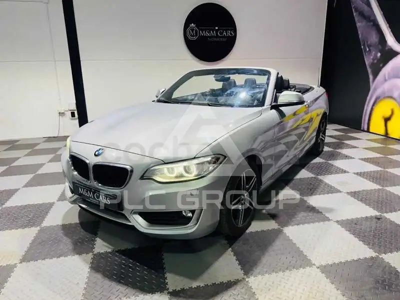 2017 BMW 2 Series