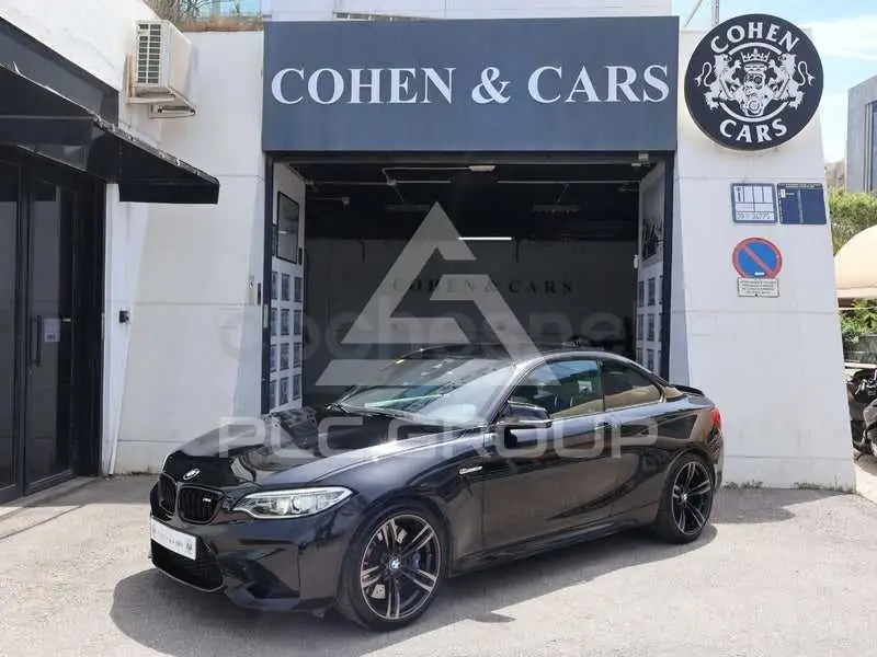 2017 BMW 2 Series