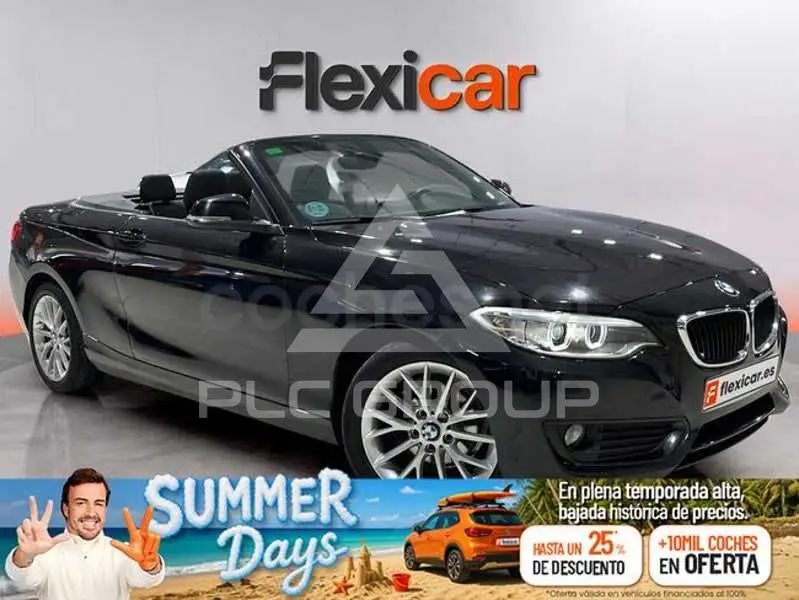 2017 BMW 2 Series