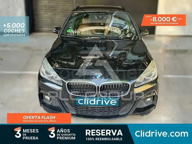 2017 BMW 2 Series
