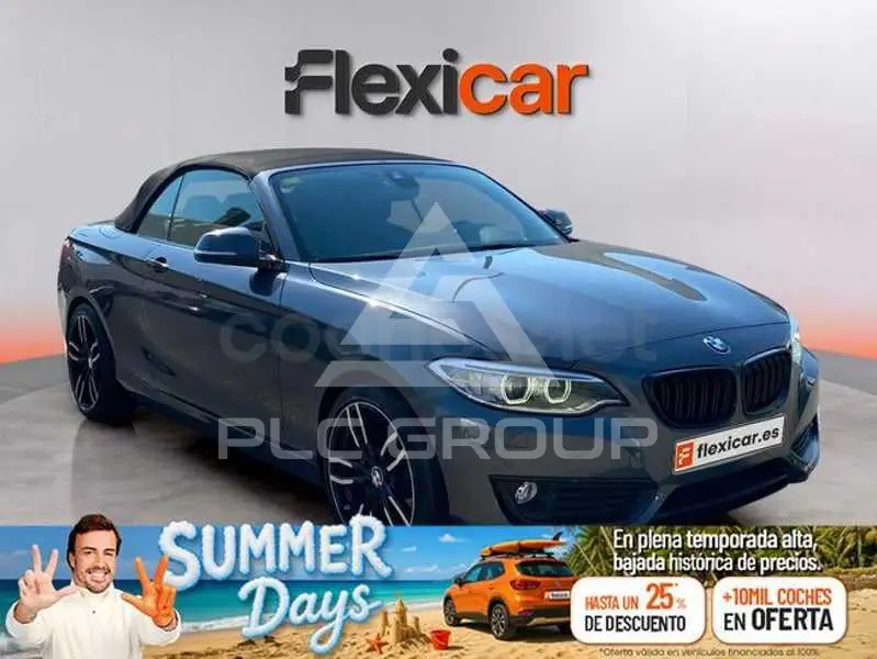 2017 BMW 2 Series
