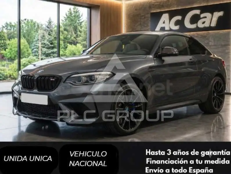 2017 BMW 2 Series