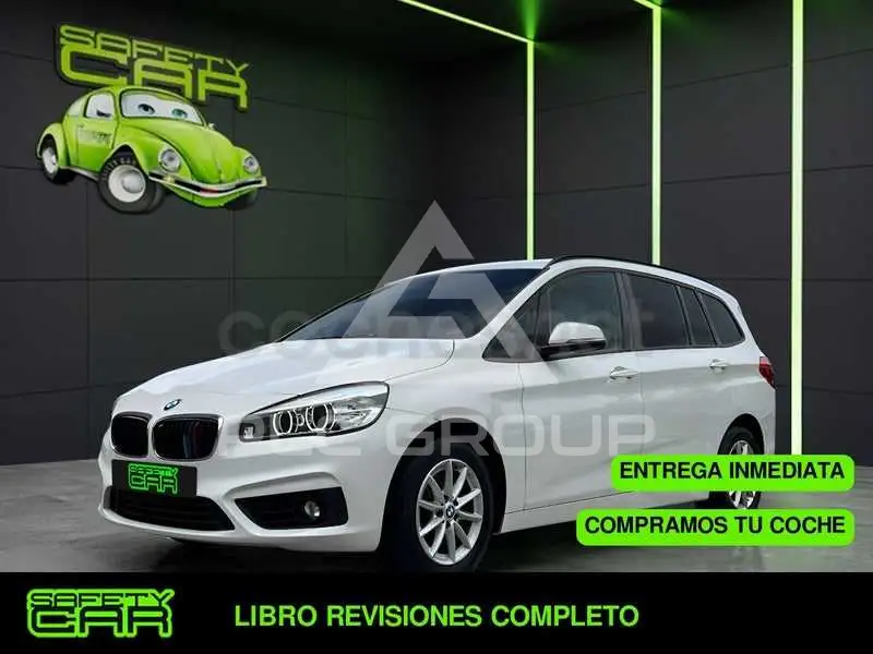 2017 BMW 2 Series