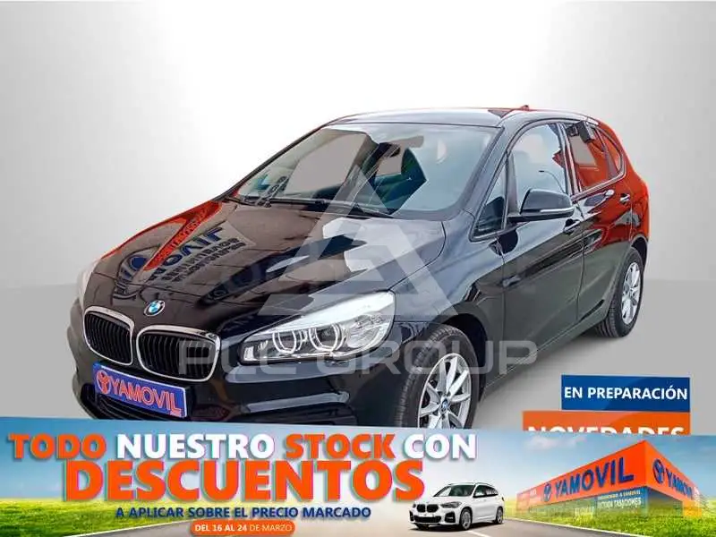 2017 BMW 2 Series