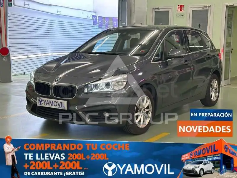 2017 BMW 2 Series