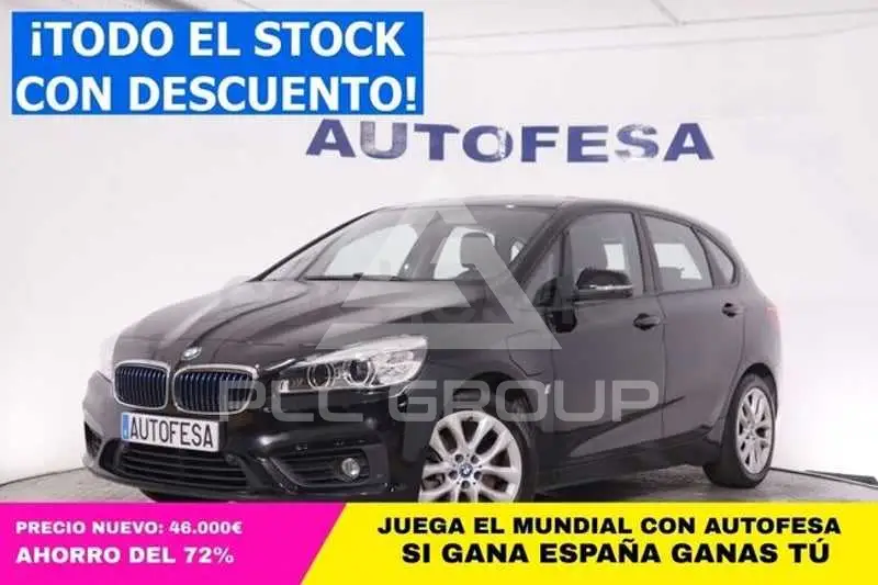 2017 BMW 2 Series