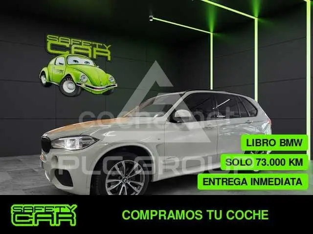 2017 BMW X5